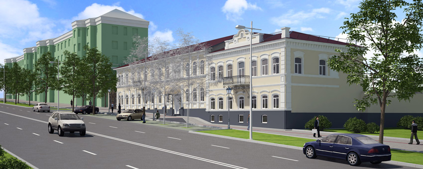 Созвездие